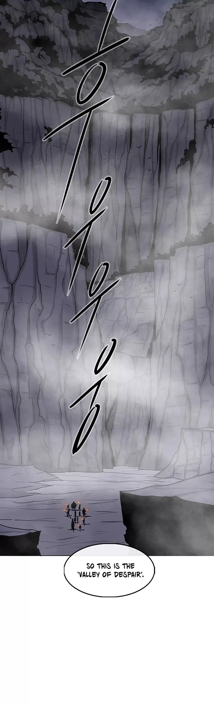 Legend of the Northern Blade, chapter 53, image 12