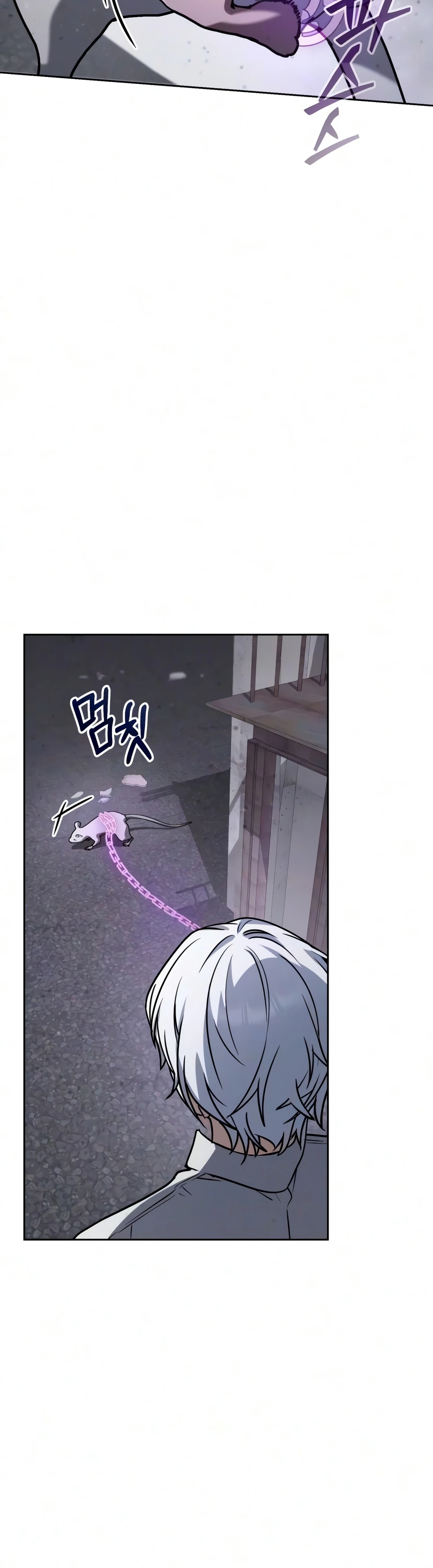 Genius Prismatic Mage, chapter 76, image 3