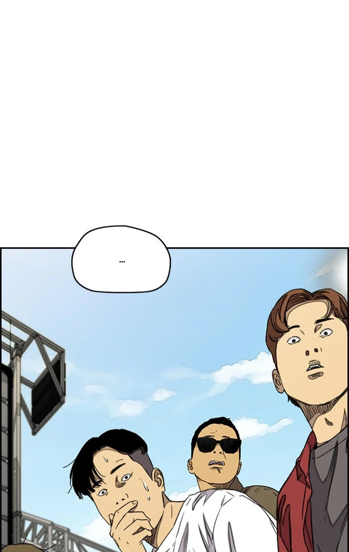 Wind Breaker, chapter 324, image 133