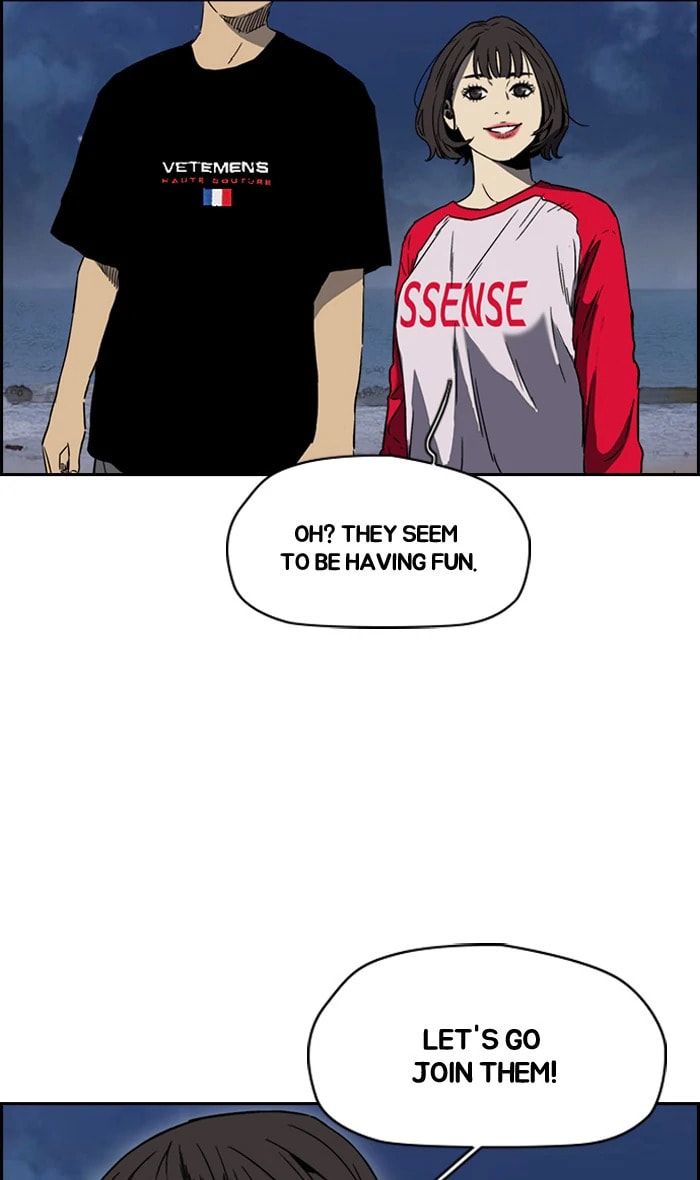Wind Breaker, chapter 225, image 56