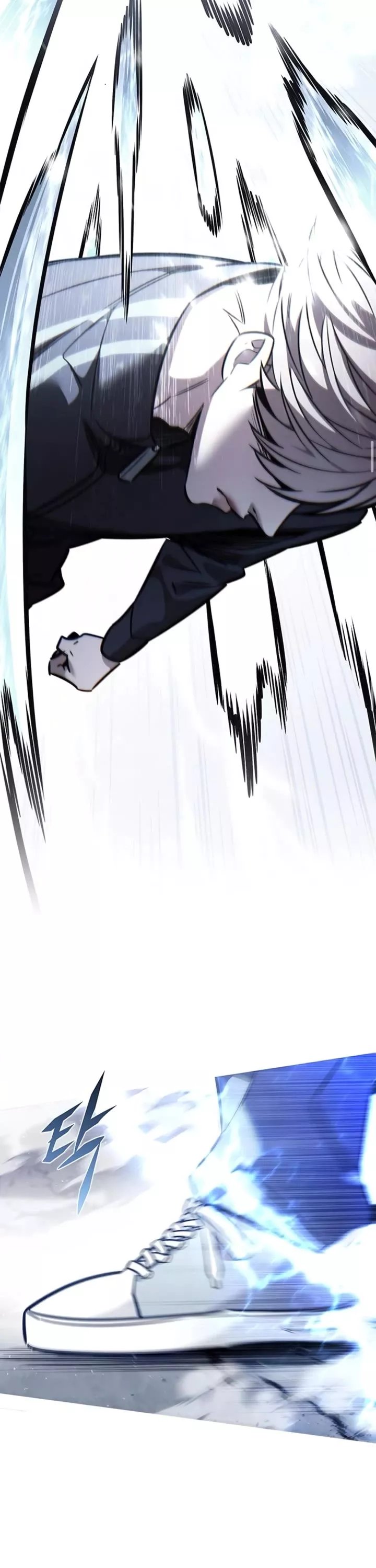 Eleceed, chapter 389, image 45