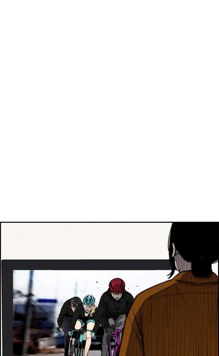 Wind Breaker, chapter 269, image 15