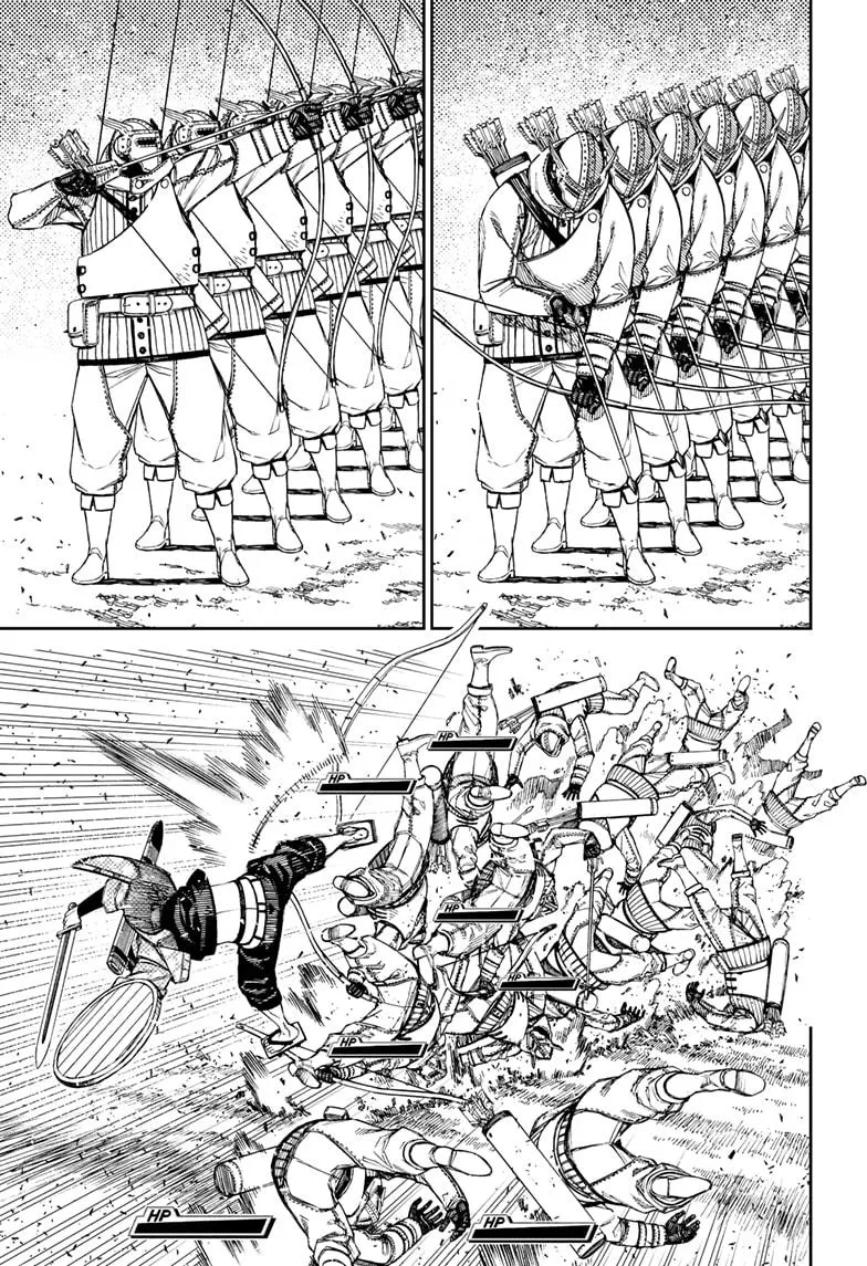 Dandadan, chapter 146, image 5