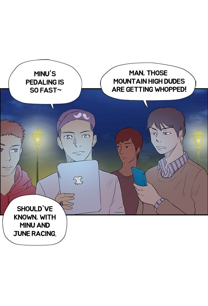 Wind Breaker, chapter 14, page 3