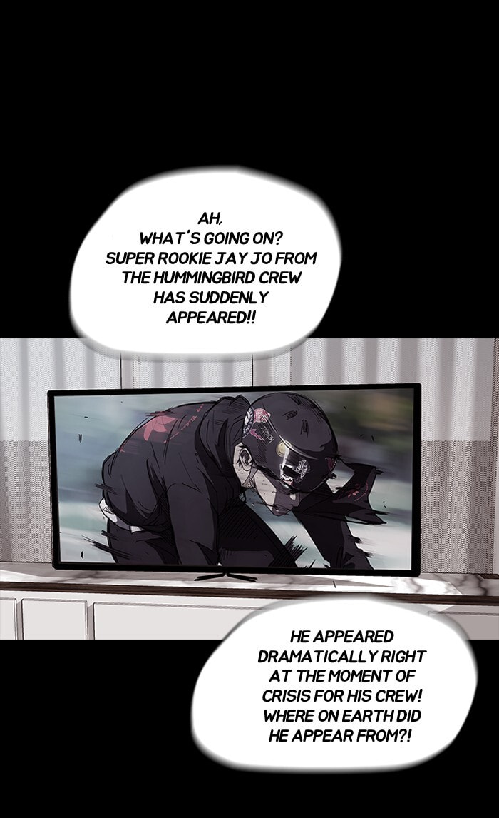 Wind Breaker, chapter 106, image 3