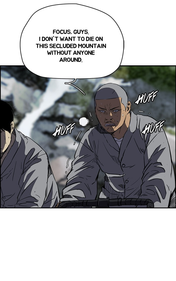 Wind Breaker, chapter 174, image 33
