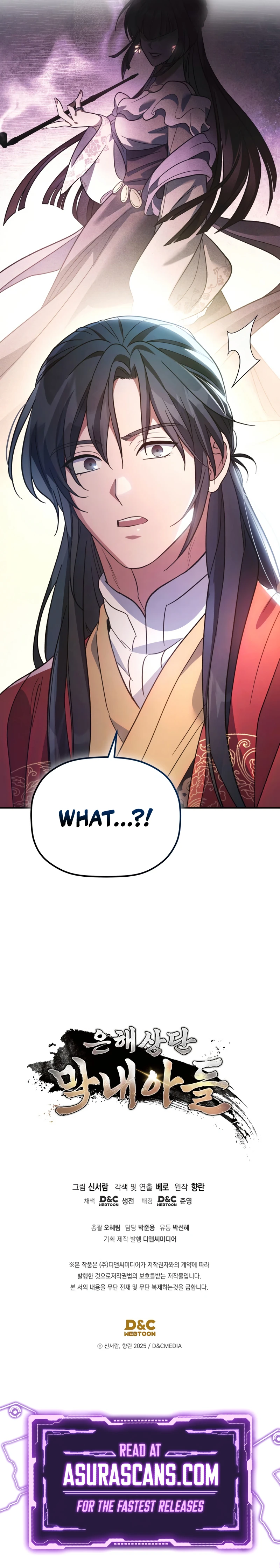 The Youngest Son of the Eunhae Merchant Group, chapter 36, image 11