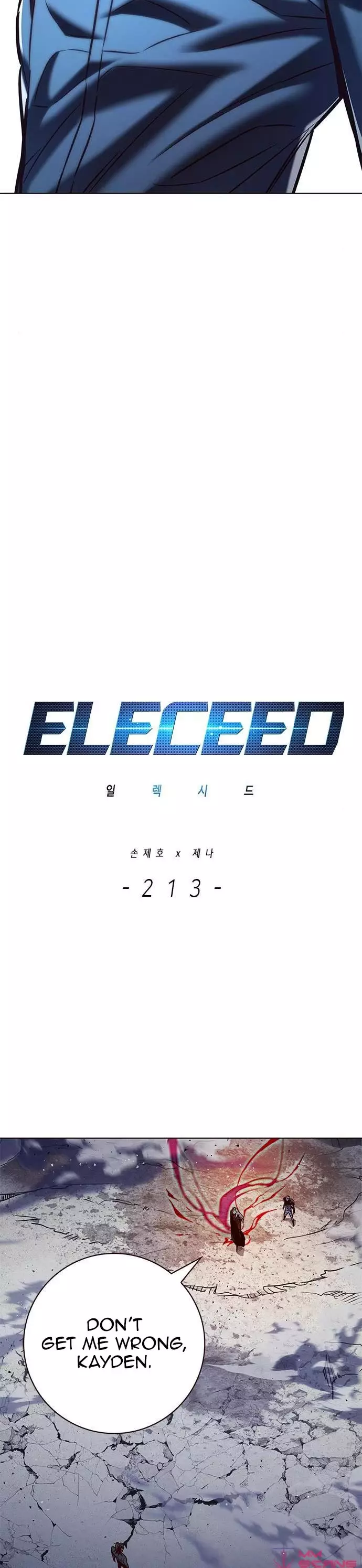 Eleceed, chapter 213, image 7