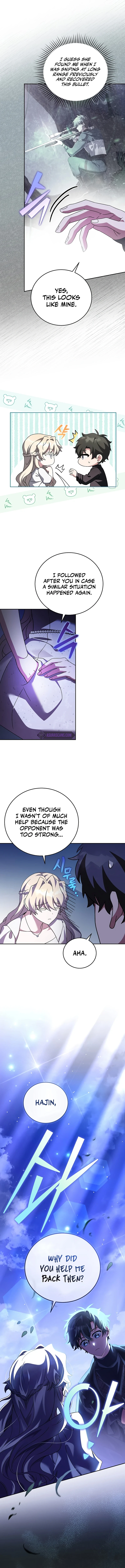 The Novel’s Extra, chapter 69, image 6
