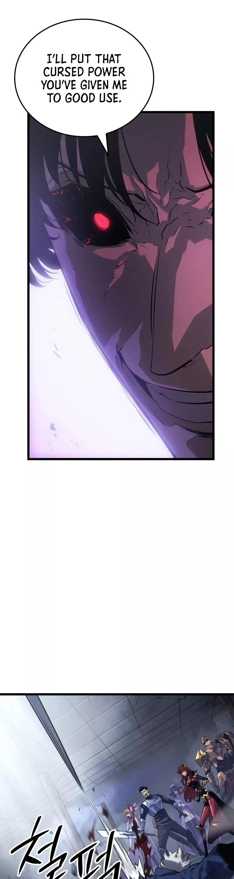 Solo Leveling: Ragnarok, chapter 37, image 44
