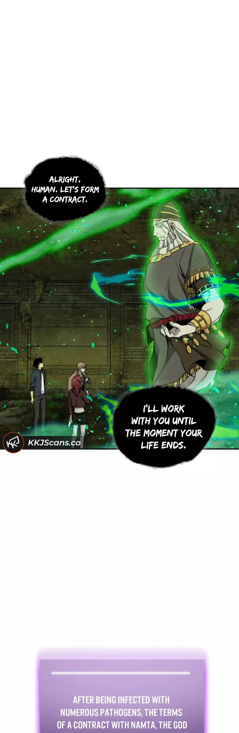 Tomb Raider King, chapter 108, image 12