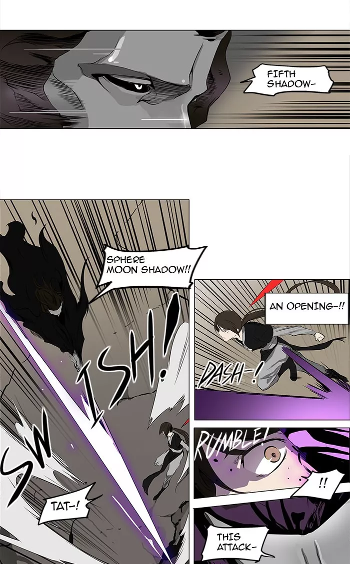 Tower of God, chapter 184, image 15