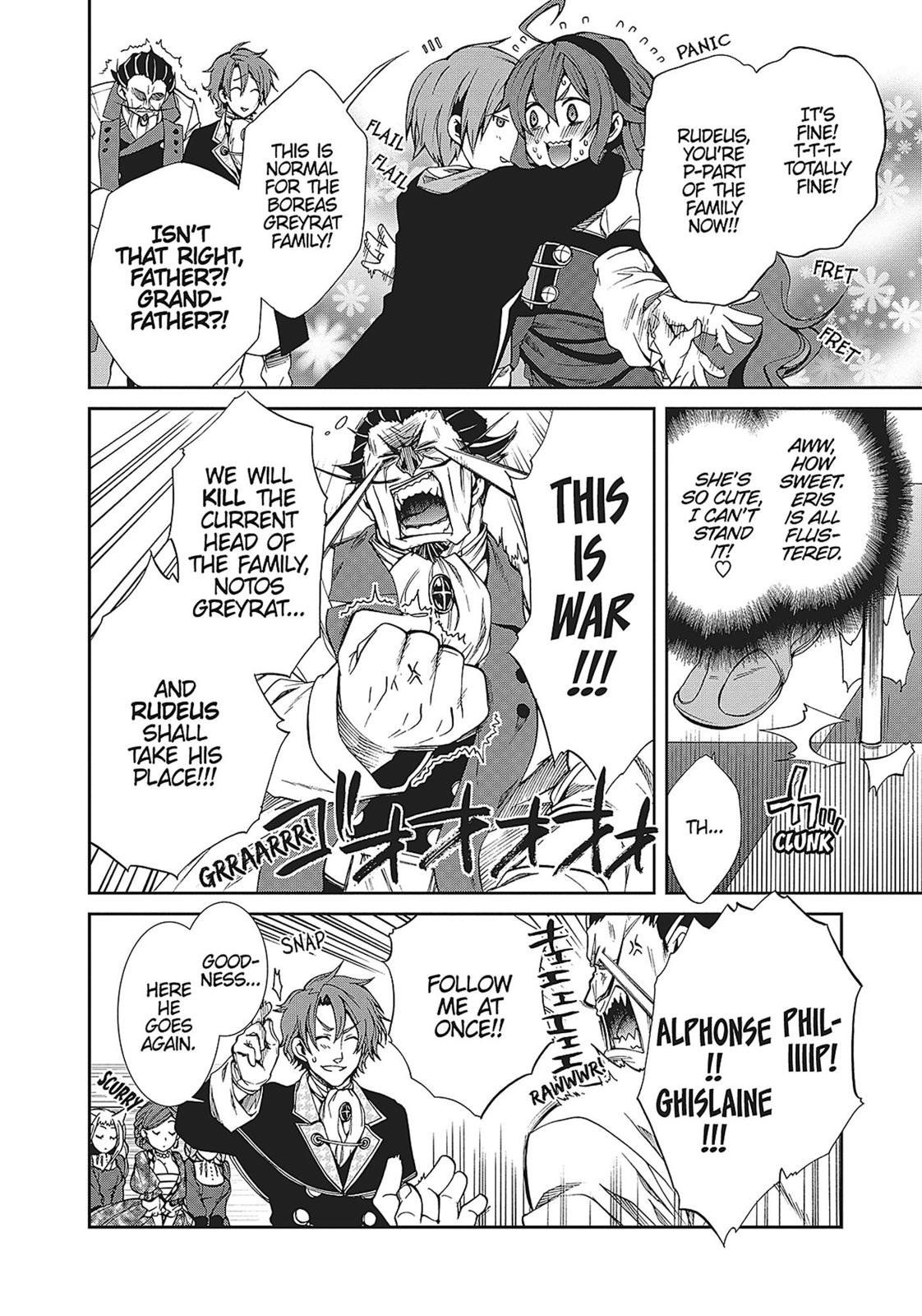 Mushoku Tensei: Jobless Reincarnation, chapter 14, image 15