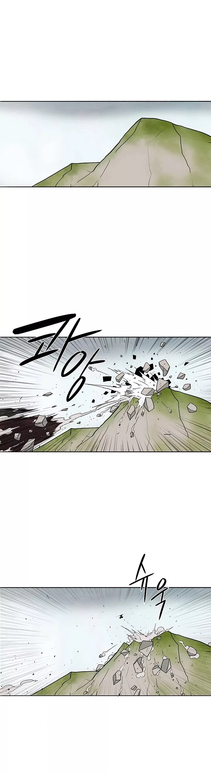Legend of the Northern Blade, chapter 66, image 2