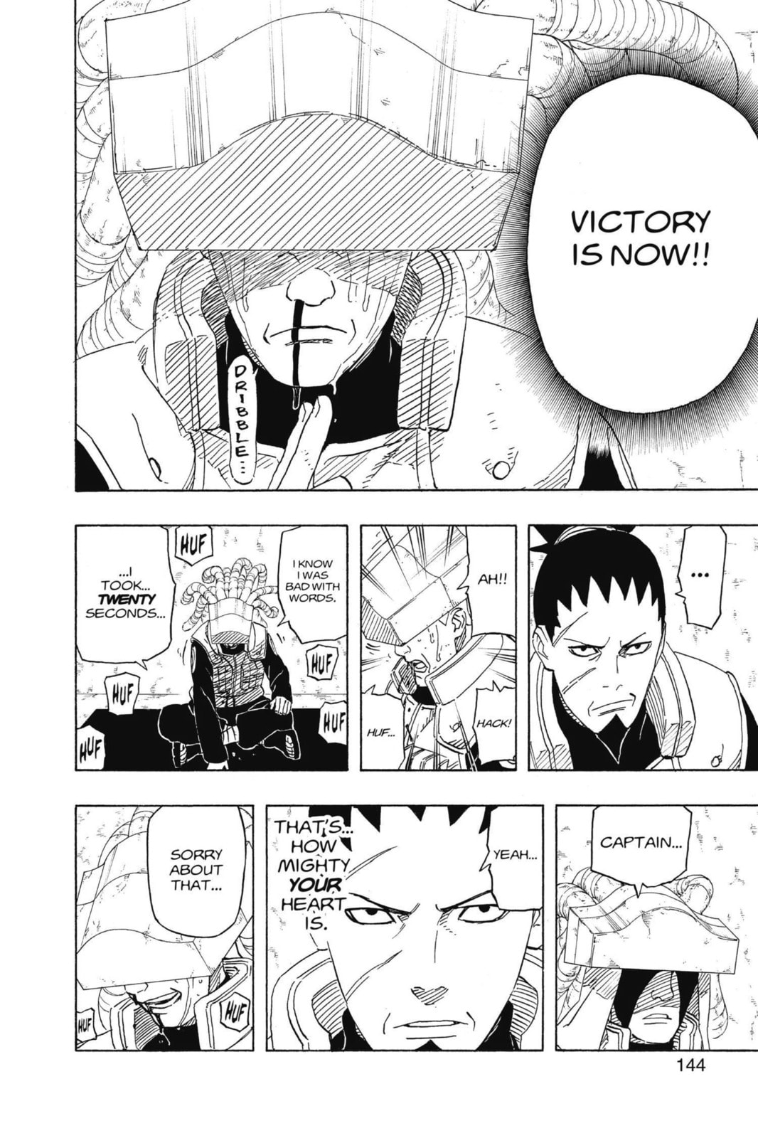 Naruto, chapter 573, image 8