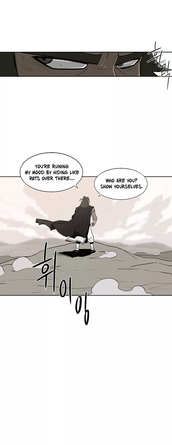 Legend of the Northern Blade, chapter 7, image 25