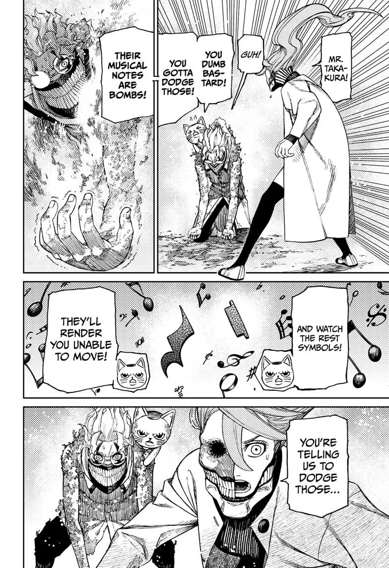 Dandadan, chapter 57, image 18