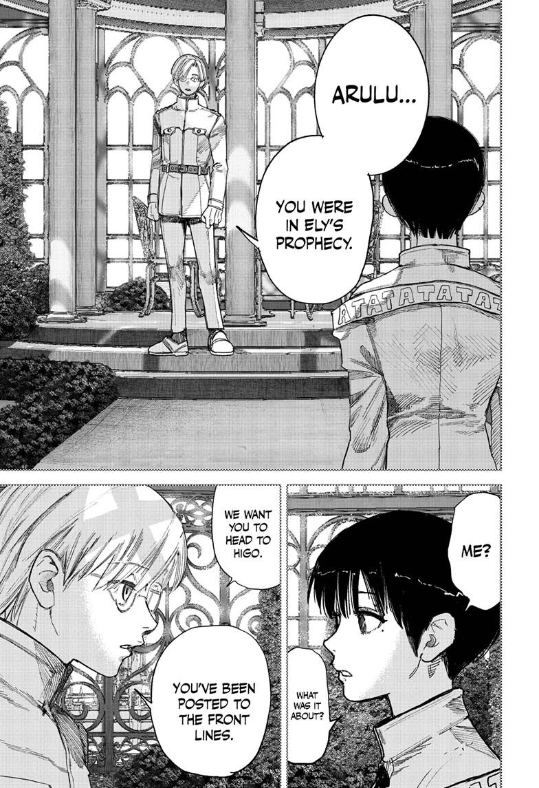 Choujin X, chapter 72.1, image 17