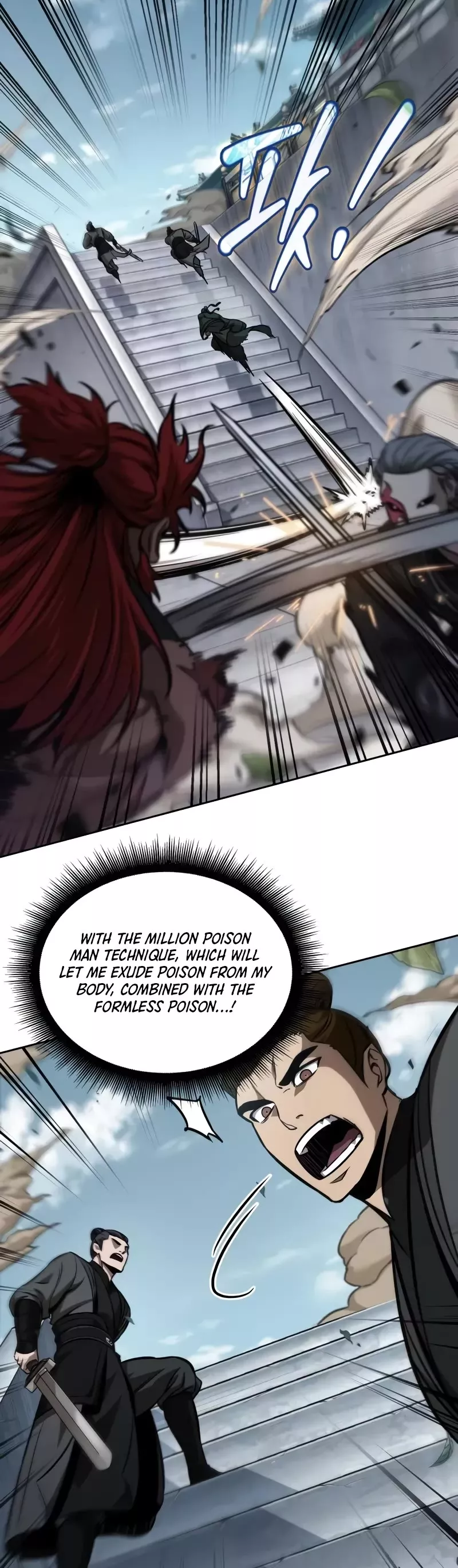 Nano Machine, chapter 231, image 45