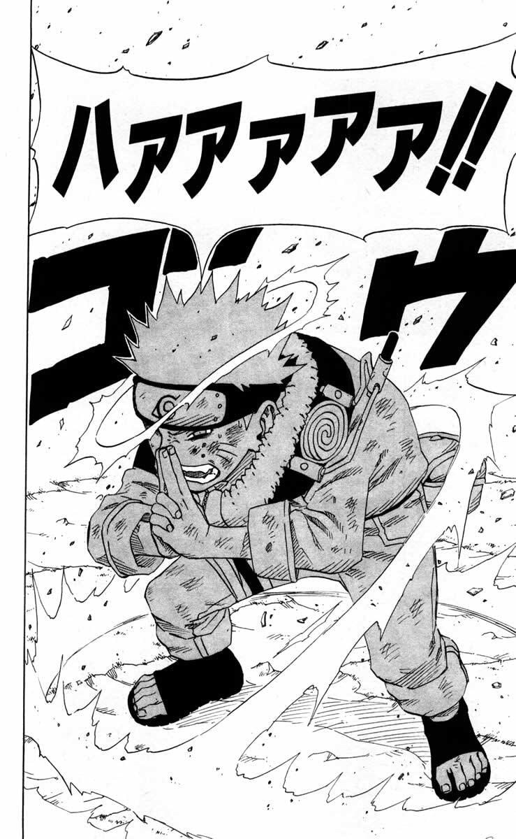 Naruto, chapter 103, image 14