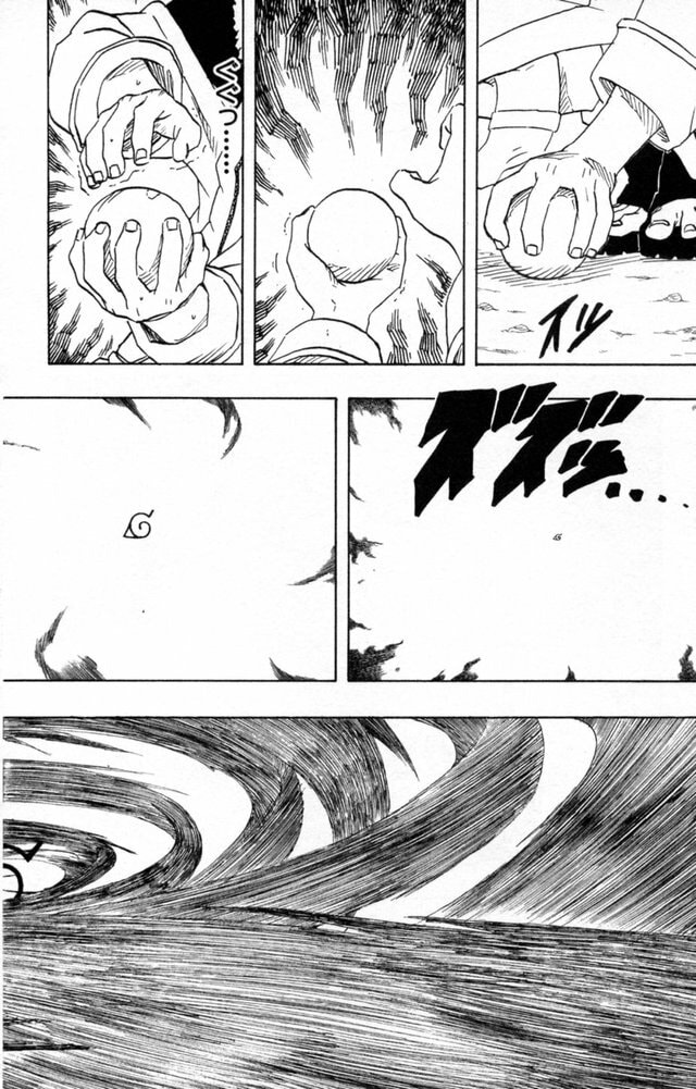 Naruto, chapter 154, image 12