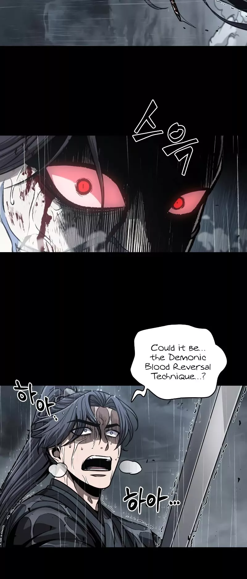 Nano Machine, chapter 129, image 41
