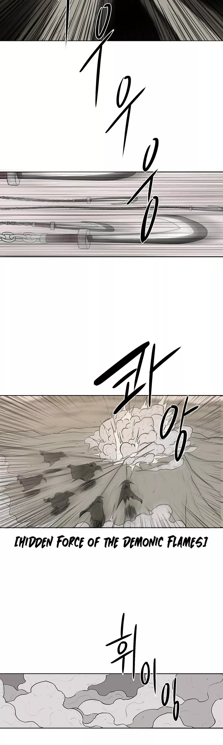 Legend of the Northern Blade, chapter 7, image 31