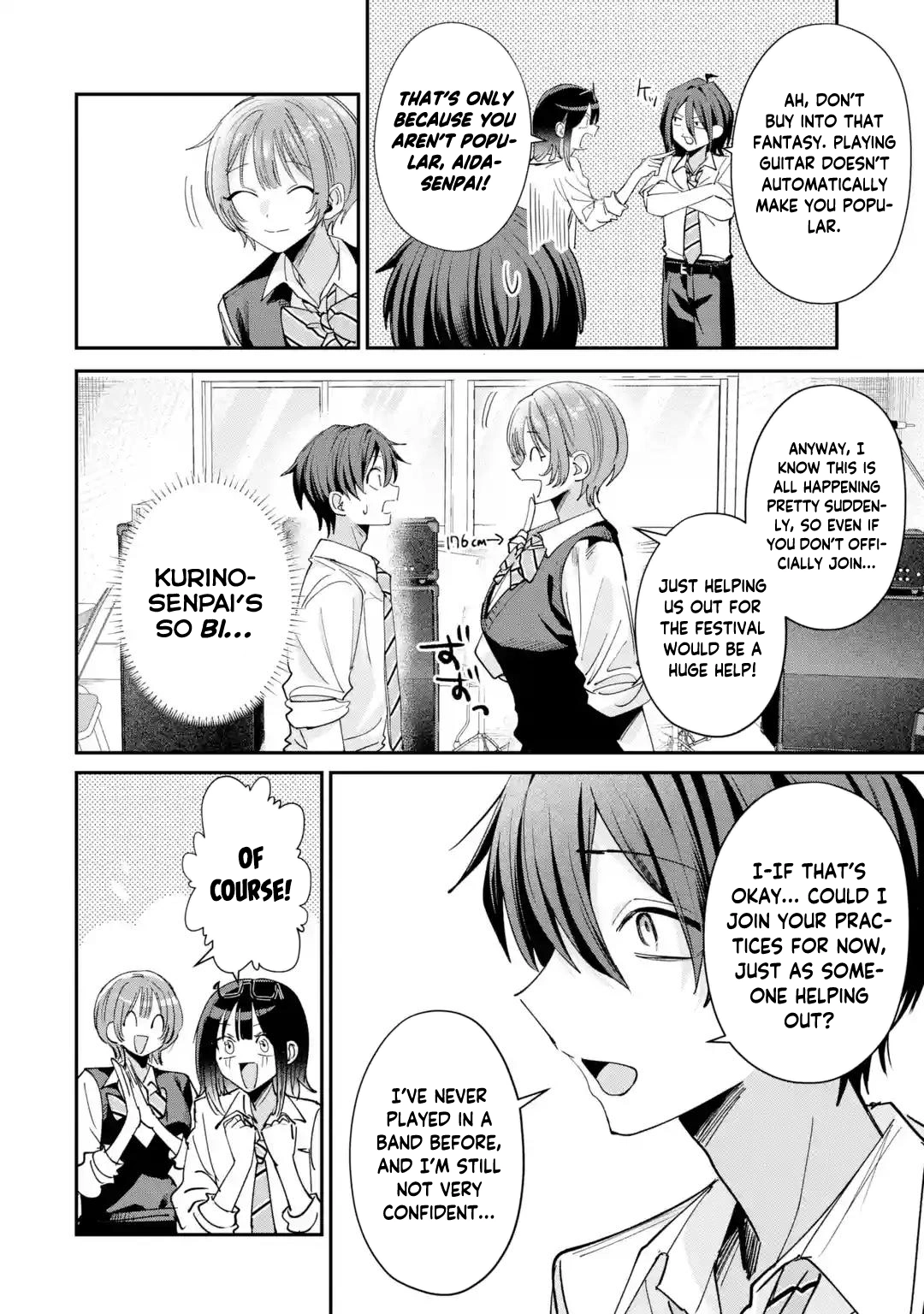 Haimiya-senpai wa Kowakute Kawaii, chapter 37, image 17