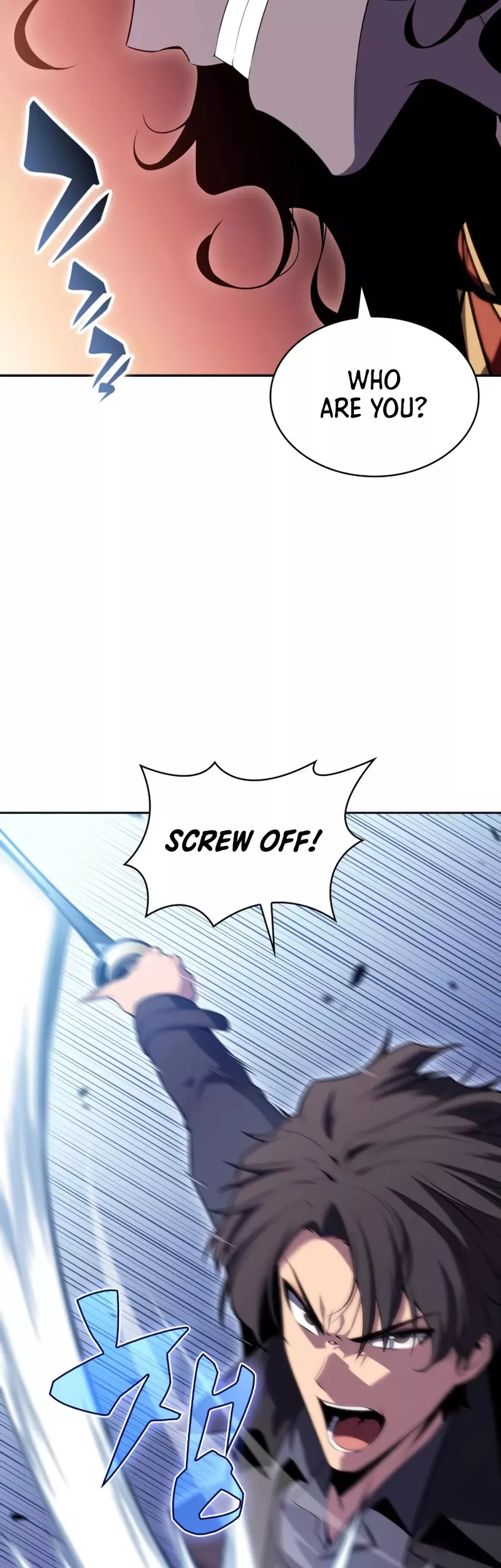 Solo Max-Level Newbie, chapter 102, image 20
