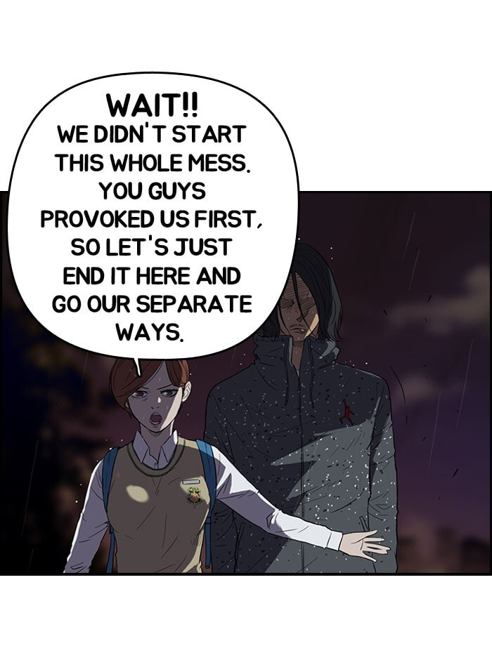 Wind Breaker, chapter 42, page 20