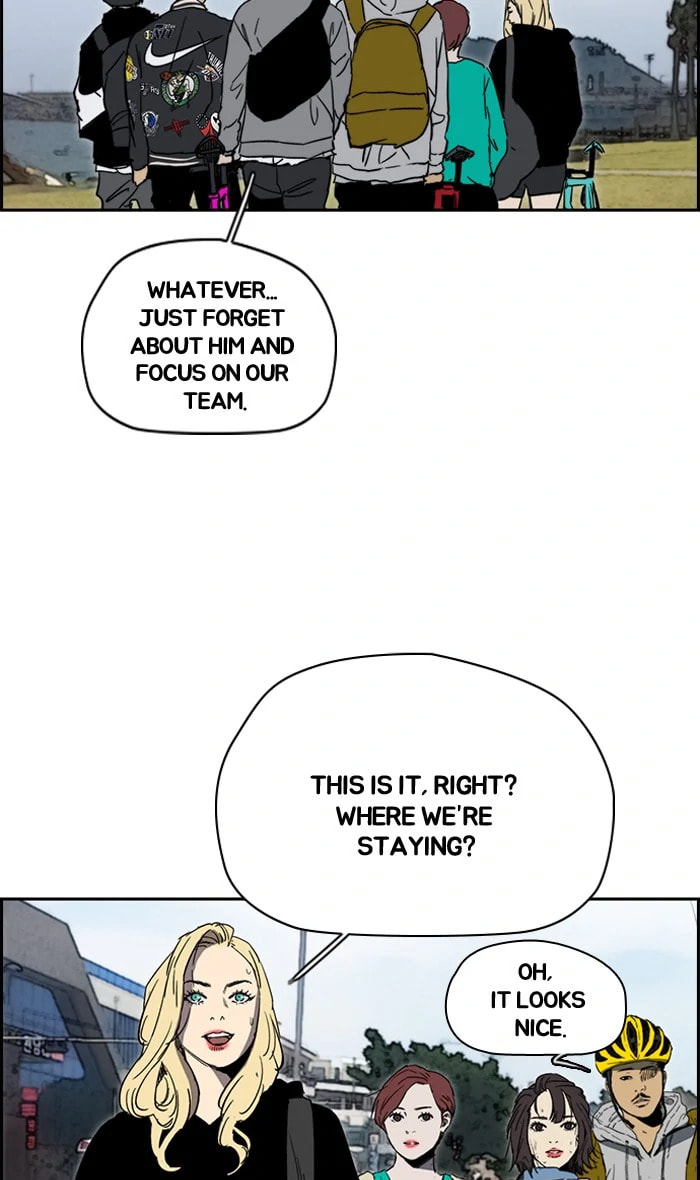 Wind Breaker, chapter 222, image 12