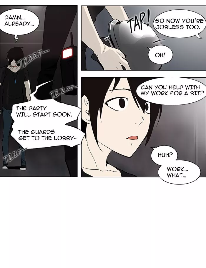 Tower of God, chapter 158, image 4
