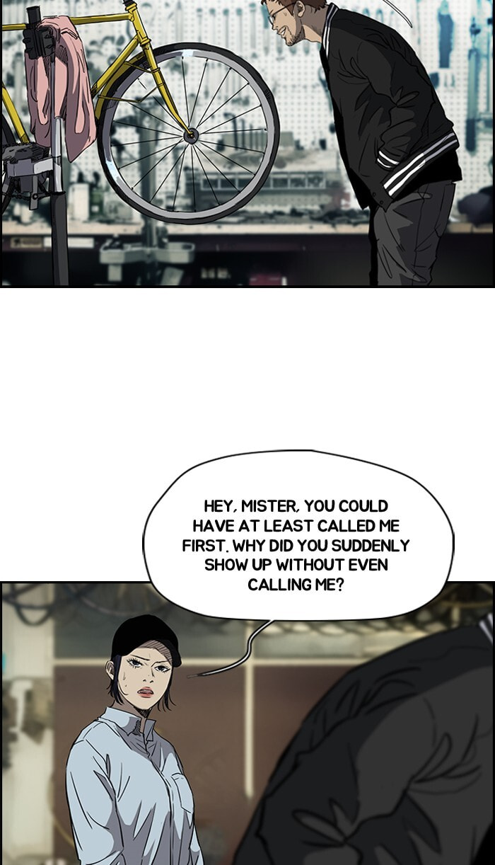 Wind Breaker, chapter 176, image 2