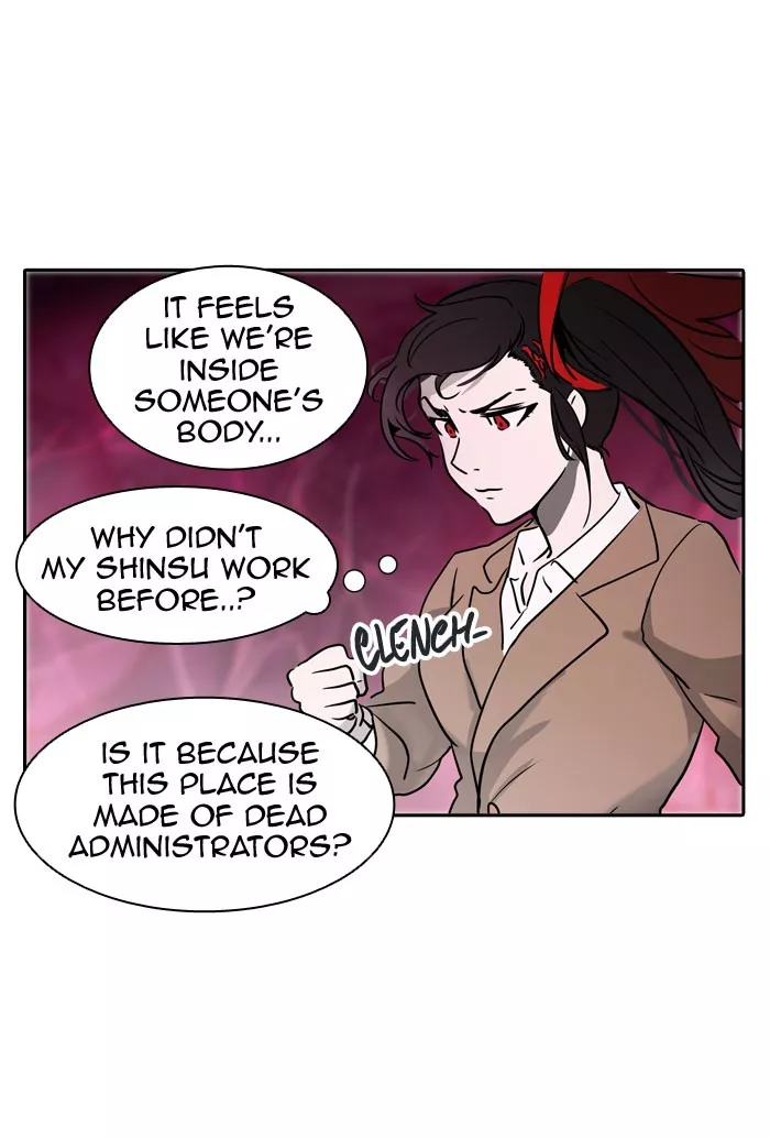 Tower of God, chapter 314, image 79