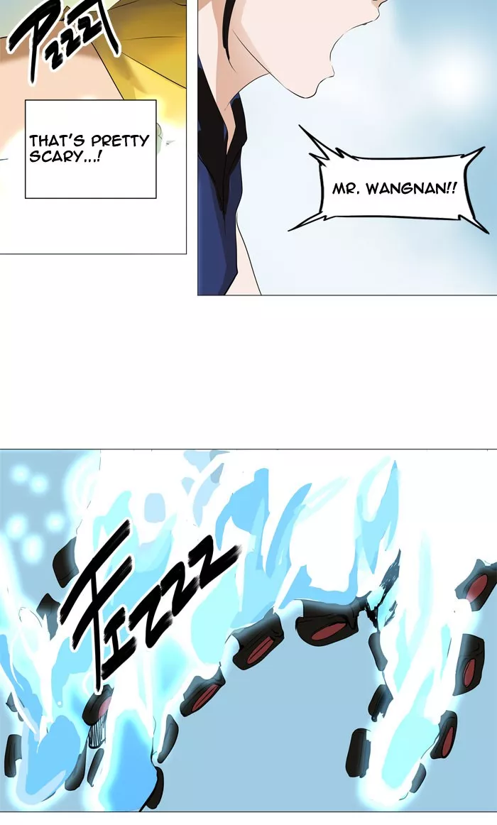 Tower of God, chapter 226, image 17