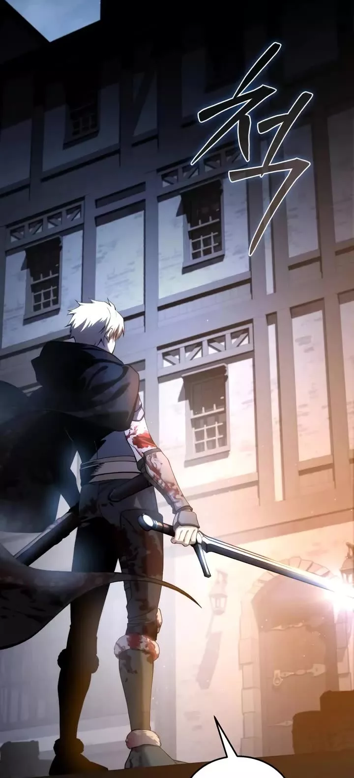 Star-Fostered Swordmaster, chapter 37, image 44