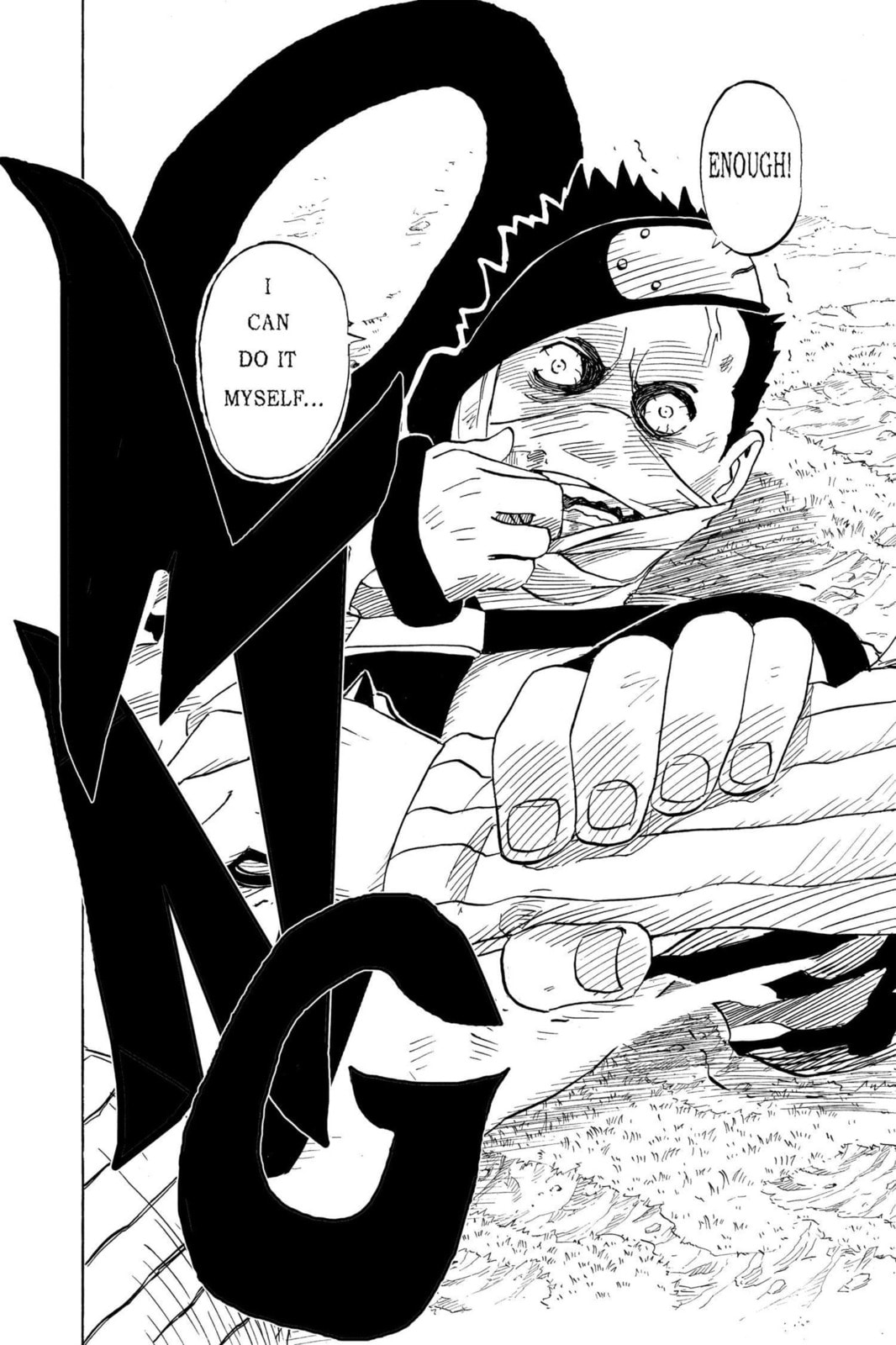 Naruto, chapter 16, image 14