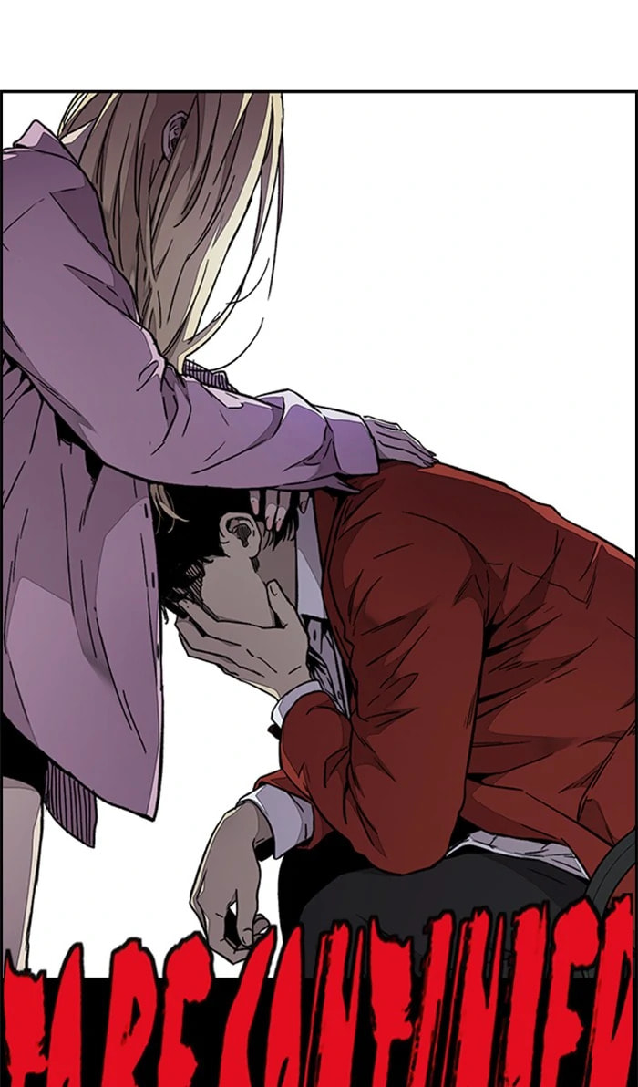 Wind Breaker, chapter 313, image 105