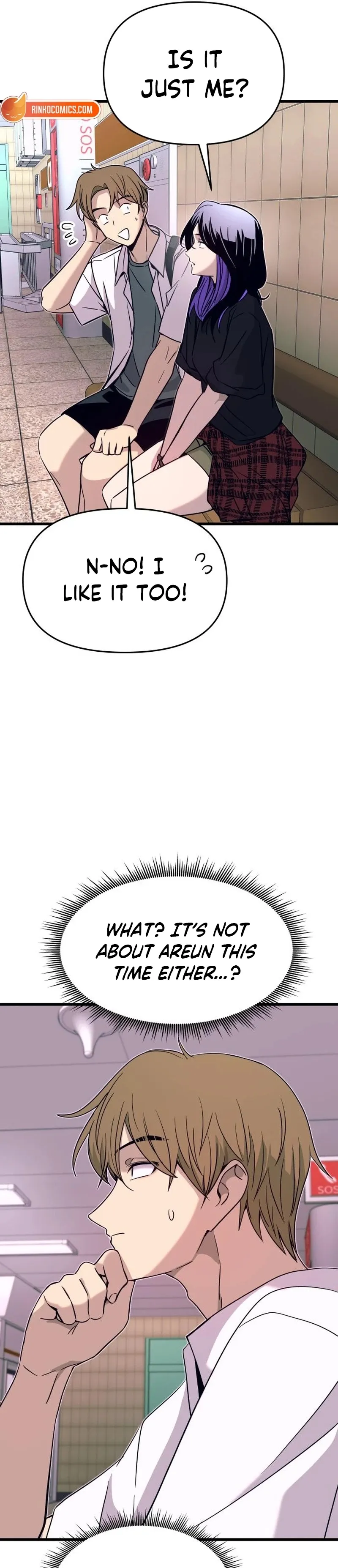 My Bias Gets on the Last Train, chapter 72, image 58
