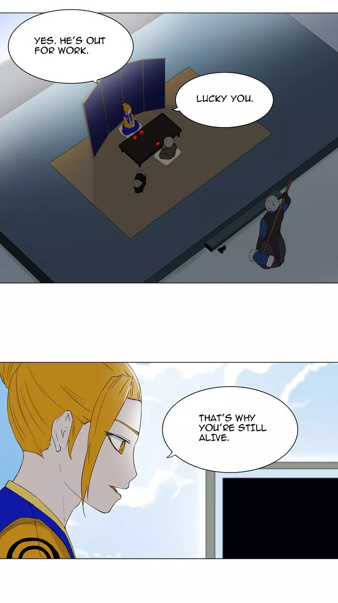 Tower of God, chapter 71, image 21