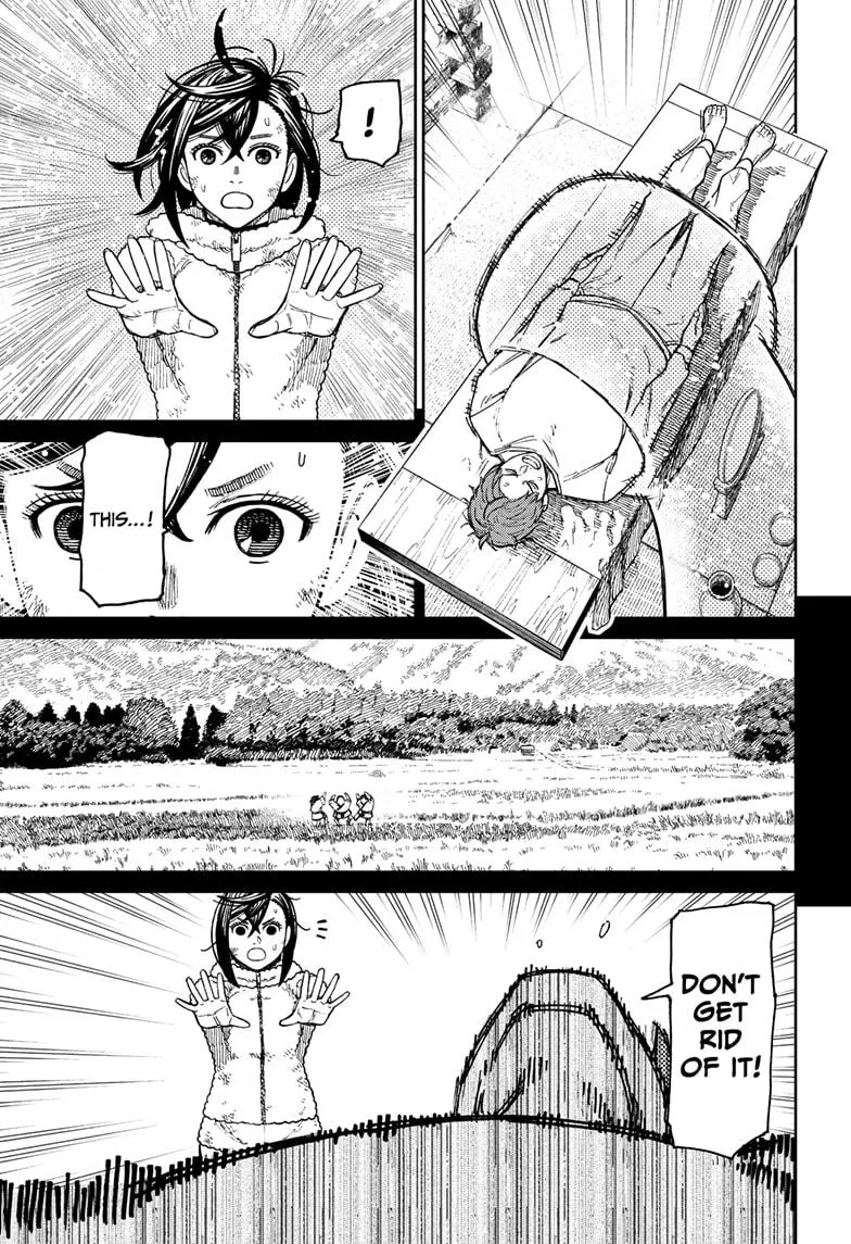Dandadan, chapter 53, image 3