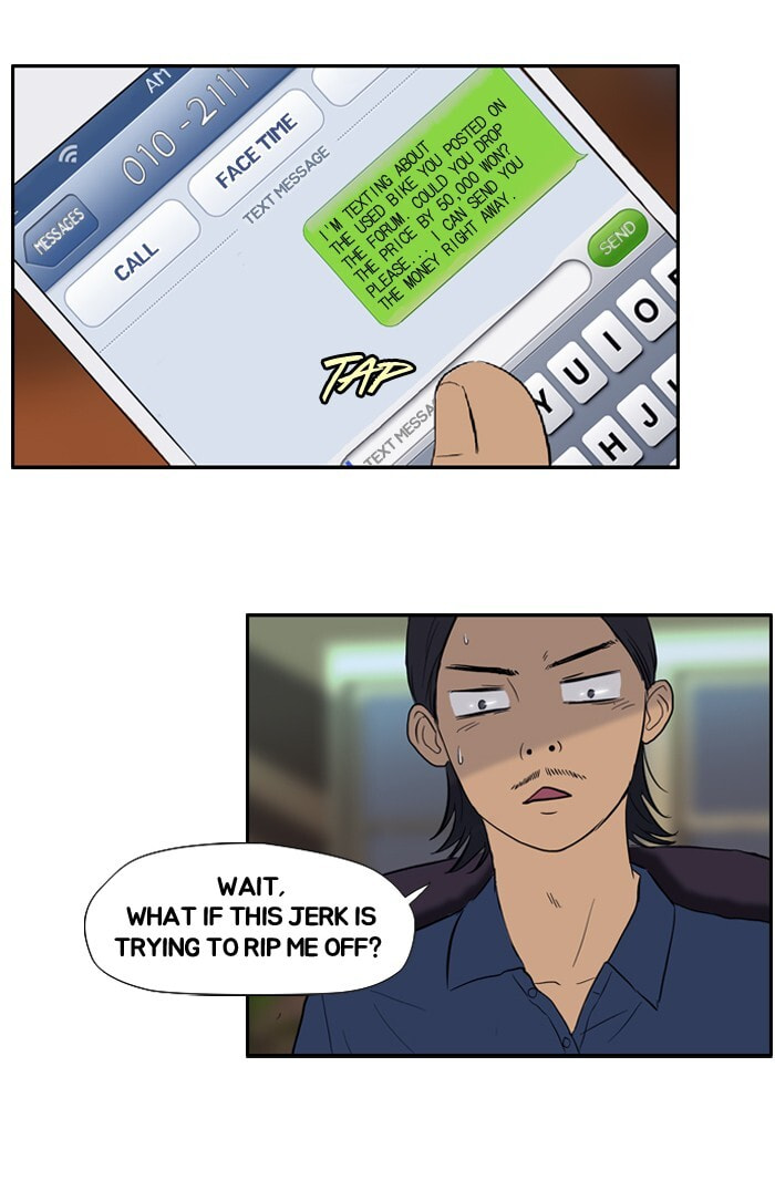 Wind Breaker, chapter 29, page 33