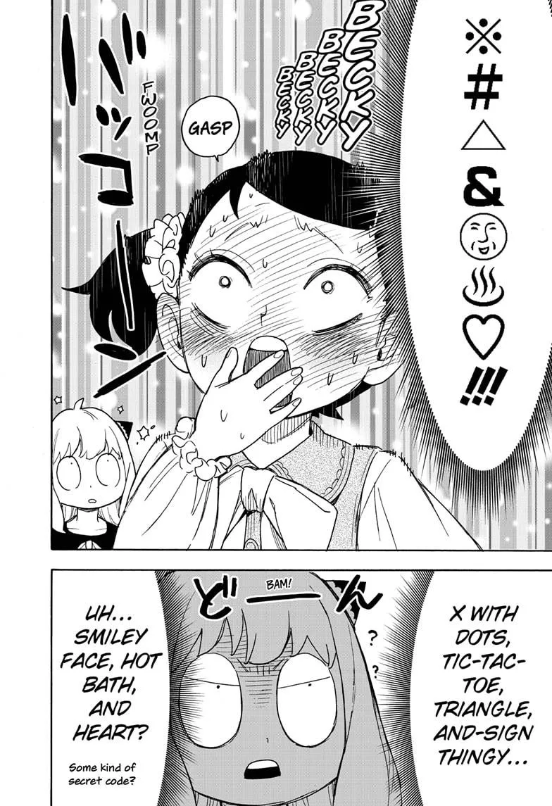 SPY x FAMILY, chapter 59, image 4