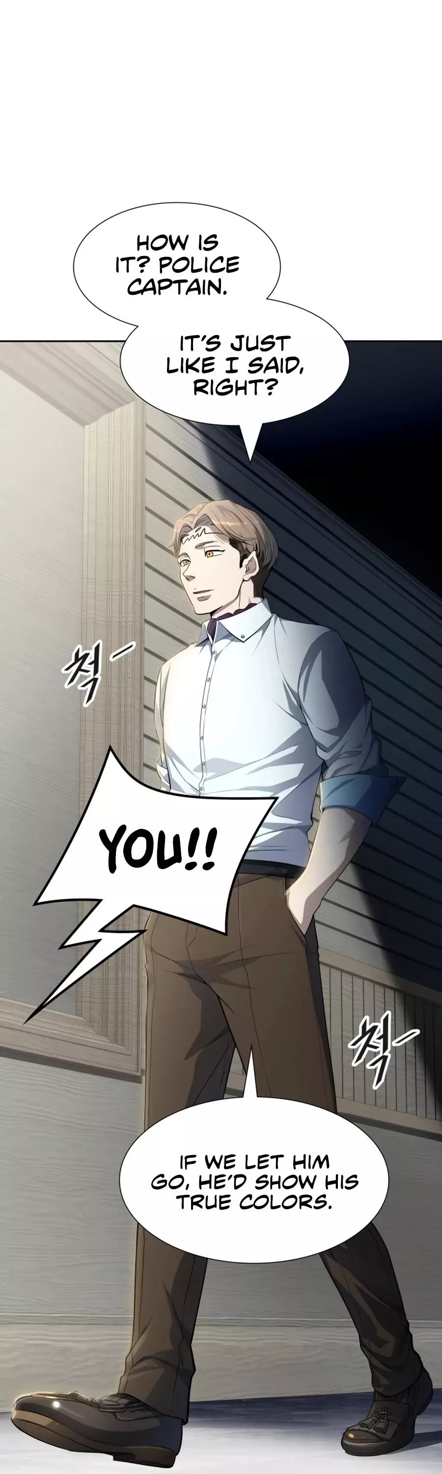 Tower of God, chapter 551, image 66