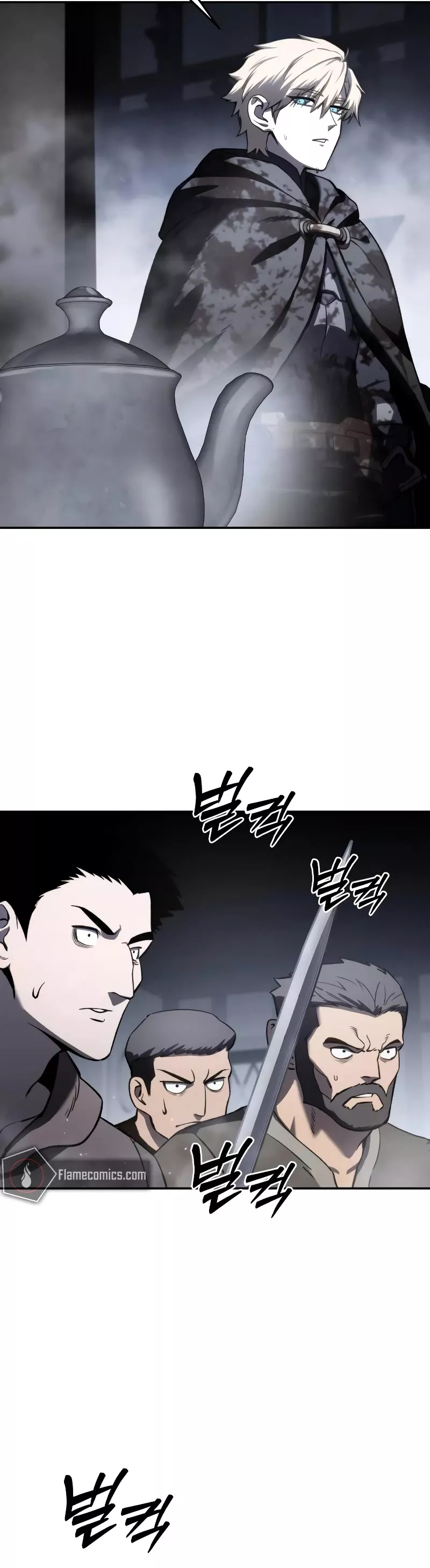 Star-Fostered Swordmaster, chapter 38, image 62