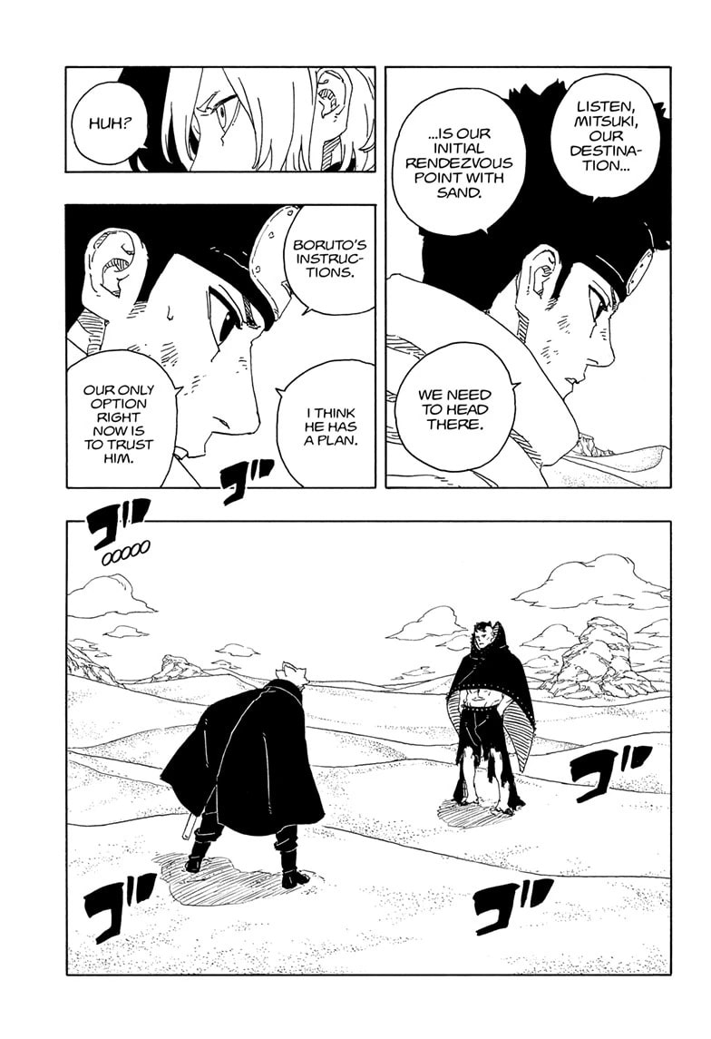 Boruto: Two Blue Vortex, chapter 23, image 5
