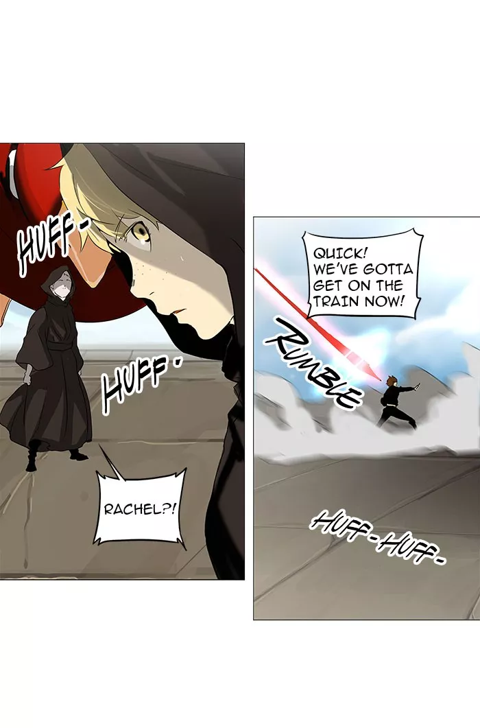 Tower of God, chapter 228, image 51