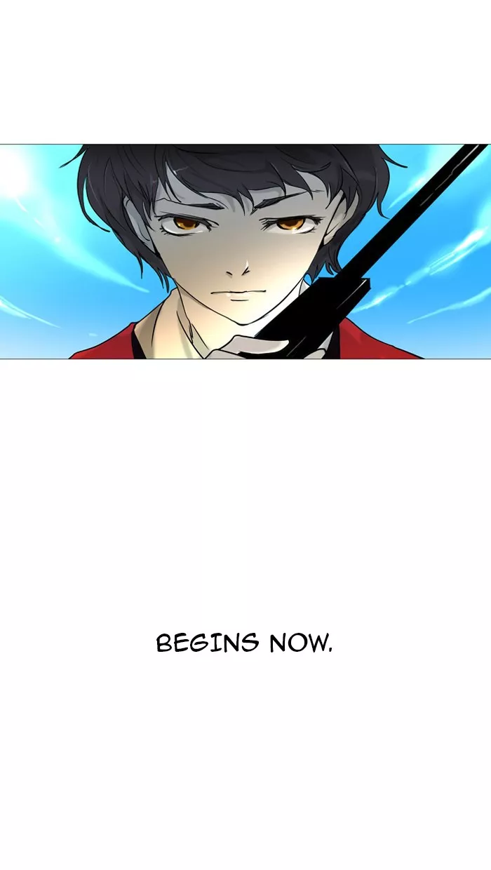 Tower of God, chapter 0, image 7