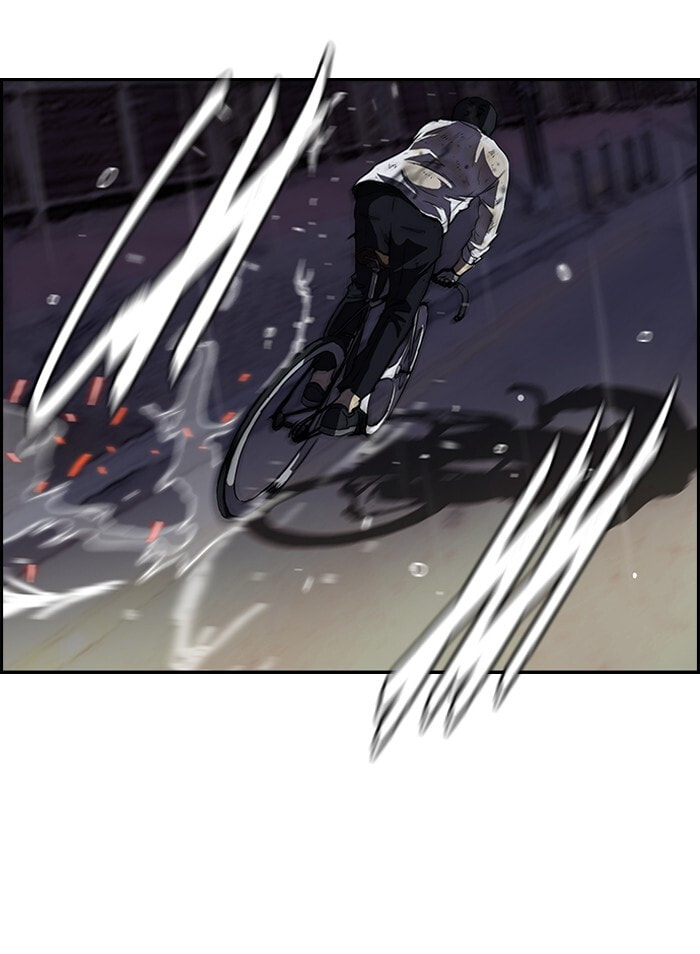 Wind Breaker, chapter 110, page 33