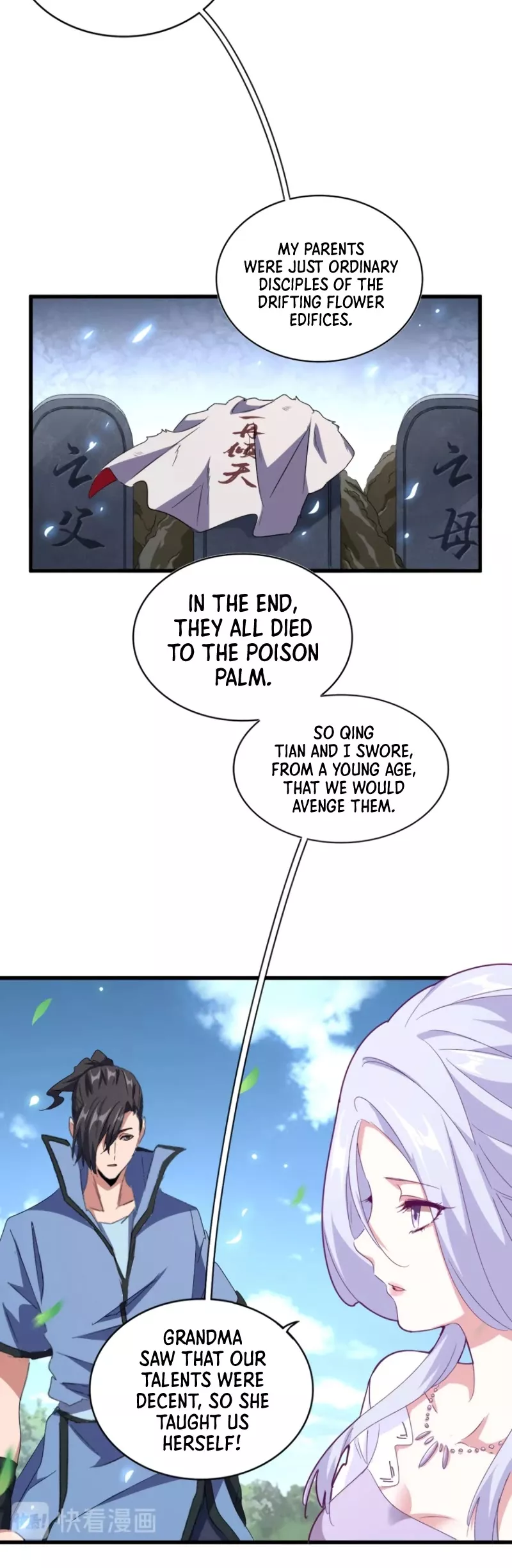 Magic Emperor, chapter 152, image 12
